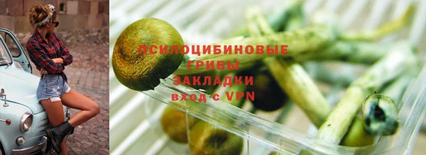 jwh Алексин