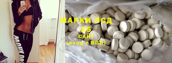 jwh Алексин
