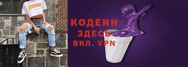 jwh Алексин