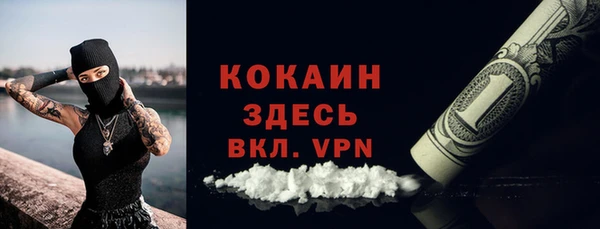 jwh Алексин