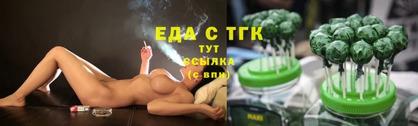 jwh Алексин