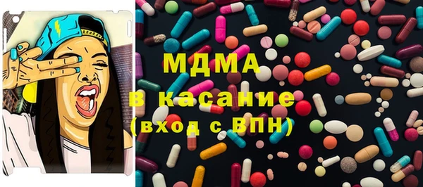 каннабис Алексеевка