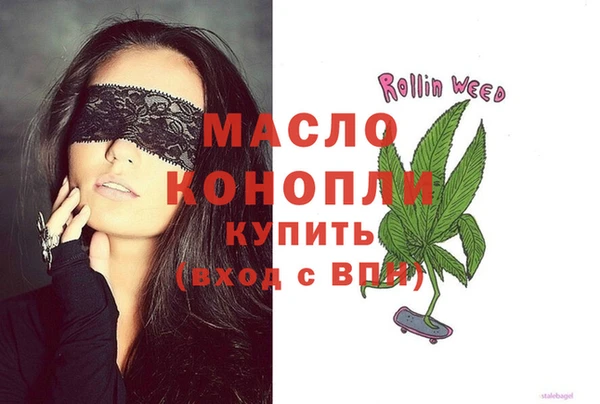 jwh Алексин
