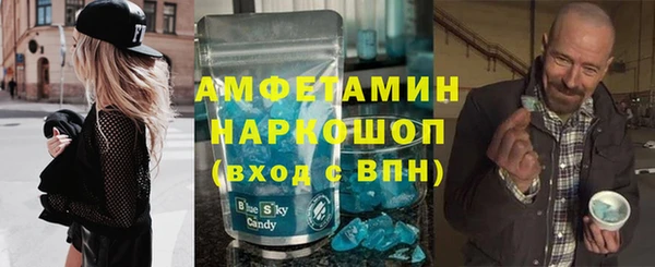 jwh Алексин