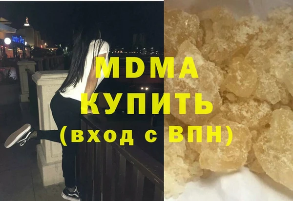 jwh Алексин