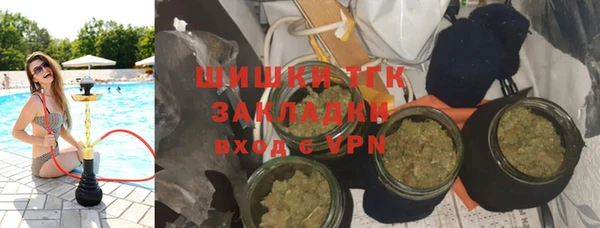 наркотики Гатчина